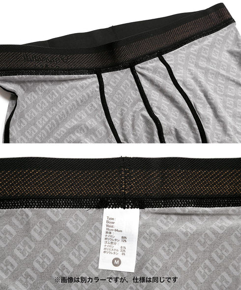 グレイブボールト Gravevault Logo type メンズ ローライズ ボクサーパンツ 別注カラー 【メール便】 cts